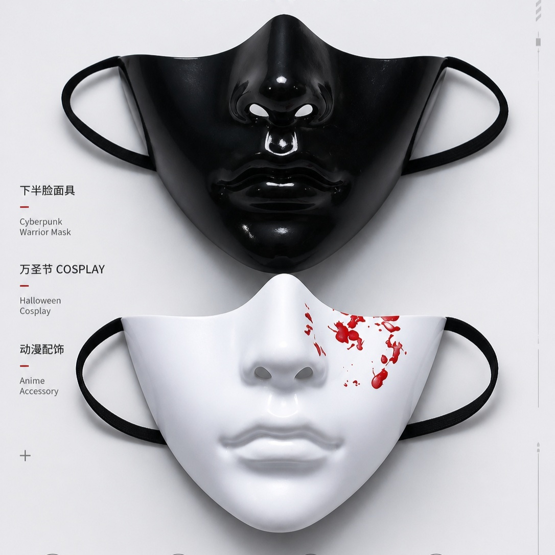 Respirator Half Face - Genel Amaçlı Uygun Cyberpunk Yarım Yüz